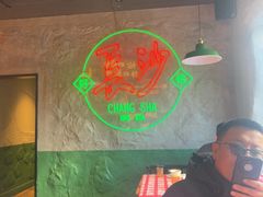 -恰八斗·猛火长沙菜(国贸店)