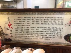 -山城正宗集安高丽火盆