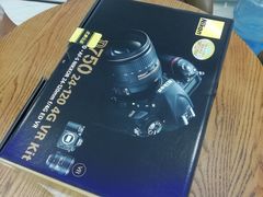-国美电器(荔景商城店)