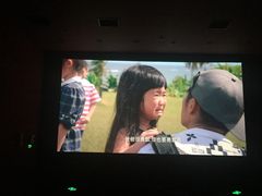 iphone_upload_pic-新影联东环影城