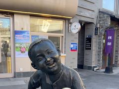 -龙湖星悦荟(颐和店)