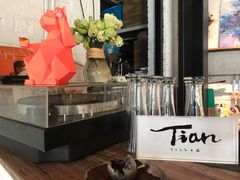 -Tian品