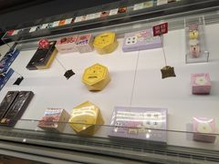 -好利来(桃源店)