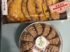 -blt精品超市(上海杨浦合生汇店)