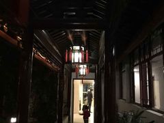-全季酒店（苏州观前街平江路店）(原临顿路地铁站店)