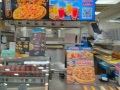 -达美乐比萨(东建路店)