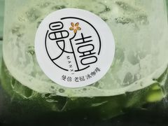 -曼僖瓦罐咖啡(华山南路店)