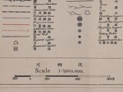 -中国铁道博物馆(正阳门馆)