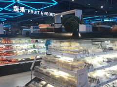 -盒马鲜生(莱蒙都会店)