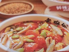 -老碗会·陕西手工面(前海世茂店)