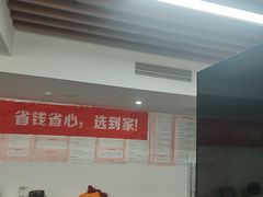 -天鹅到家·保姆月嫂育儿嫂(南开店)