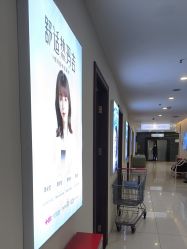 -长沙雅美医疗美容医院