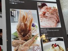 -一品粤珍轩(吴中路店)