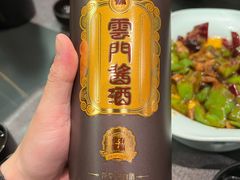 -鸢飞潍坊菜馆(鸢飞大酒店)