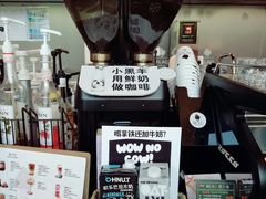 -BLAQ咖啡(骏豪店)