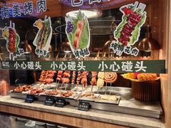 -梨花自助烤肉(西三旗万象汇黑金店)
