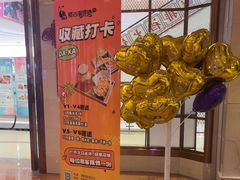 -铜锣湾量贩式KTV(丹阳店)