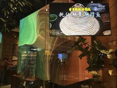 -中8楼风尚云南菜(颐堤港店)