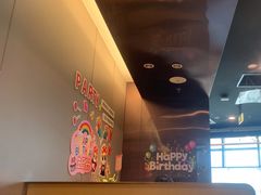 -海底捞火锅(塘厦天虹店)