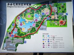 -丰台花园