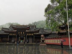 -峨眉山报国寺