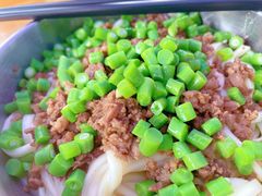 -左撇子私房面