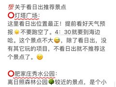 -巧克力渔家.小船海鲜家常菜(万平口店)