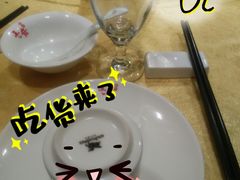 -毛家饭店(海天大厦店)