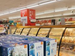 -麦德龙(闵行店)