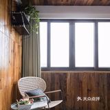 年轻人最喜欢[亲亲]的装修风格[胜利][胜利]