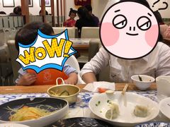 -东方饺子王(新奥购物中心店)