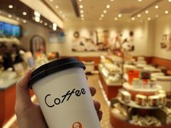小黄油拿铁-沪上阿姨·臻选茶饮(上海环球港店)