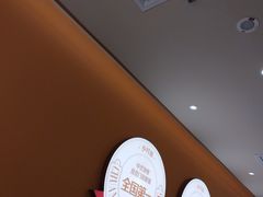 -乡村基·川味现炒大王(熙悦天街店)