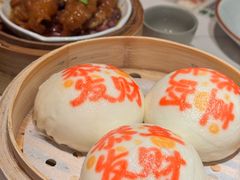 -禄运茶居·手工点心(猎德店)