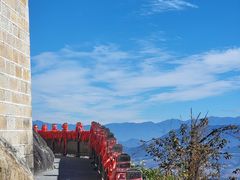 -腾冲云峰山
