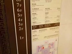 -兴隆文化园景区