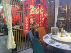-范家大院(华为店)