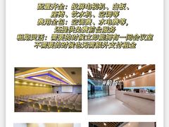 -公园前(地铁站)