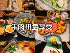 -牛道·和牛九食(市府恒隆广场店)