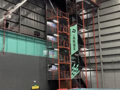 -极限PLAY运动娱乐新世界·团建派对表演休闲馆·室内高空游乐园