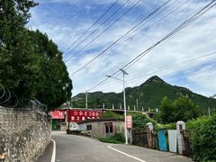 -韵之源农家菜(北京1店)