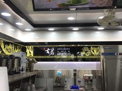 -古茗(厦门大学店)