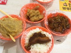 -咱家王新国把子肉(县东巷店)