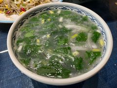 -北村全羊馆