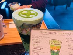 -中村藤吉(平等院店 )