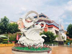 -郑州方特梦幻王国