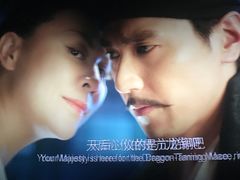 -卢米埃IMAX影城(温州万象城激光店)