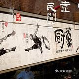 迪士尼商圈最好吃的中餐，我推荐这里[礼花]