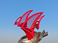 -日照世帆赛基地