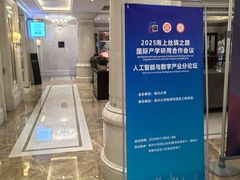 -福建鲤鱼洲酒店